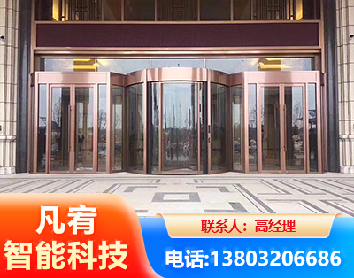 曲靖旋转门