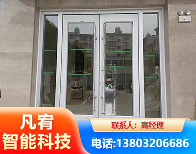 曲靖肯德基门
