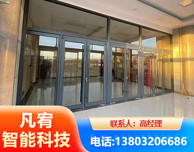 曲靖肯德基门