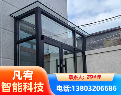 曲靖肯德基门