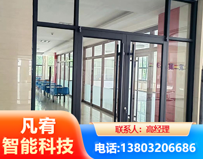 曲靖肯德基门